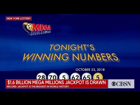 Mega Millions $1.6B 당첨번호 추첨