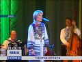 Черкащина втратила Заслужену артиску України Олену Варич 