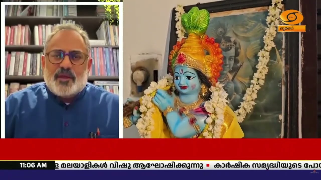 വിഷു ആശംസകള്‍ നേര്‍ന്ന് ബി.ജെ.പി സംസ്ഥാന അധ്യക്ഷന്‍ 