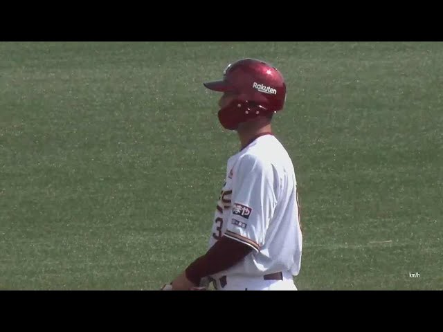 【ファーム】初の一軍昇格へアピール!! イーグルス・入江大樹 満塁のチャンスで勝ち越しのタイムリー2ベースヒット!!  2023年4月2日 東北楽天ゴールデンイーグルス 対 東京ヤクルトスワローズ