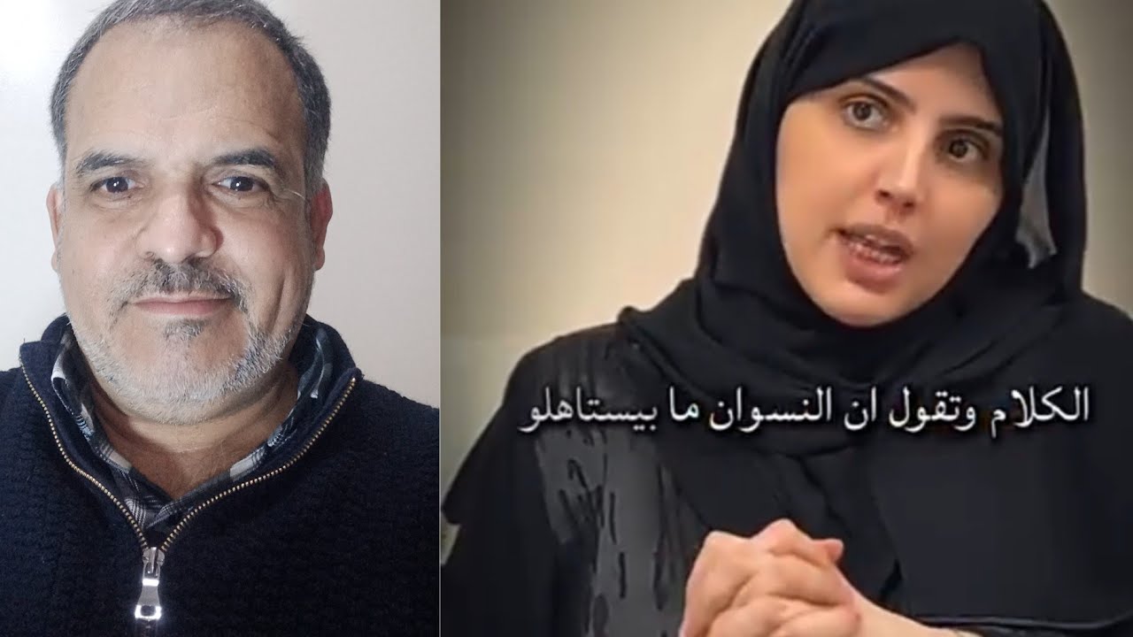 أمر الله في تحسين العلاقة بين الزوجين ليس إرضاء الرجال ولا النساء
