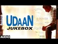 Udaan FULL AUDIO Songs Jukebox Amit Trivedi T Series