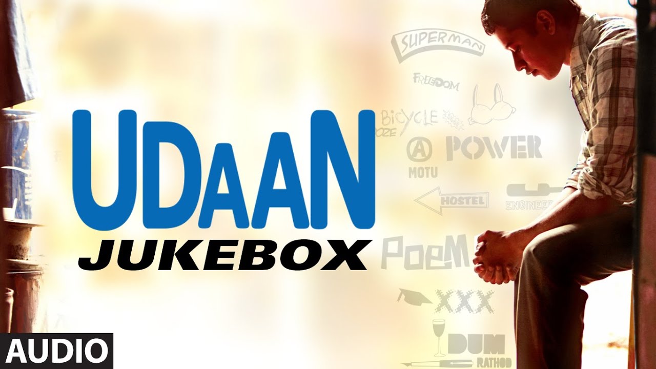 AAZAADIYAN LYRICS | Udaan Poem