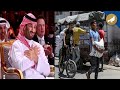 Siasat International News 17th May 2025