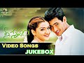UDAY KIRAN NEE SNEHAM MOVIE BACK TO BACK SONGS AARTI AGARWAL R P PATNAIK