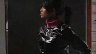 Ciara - Supernatural (Preview)