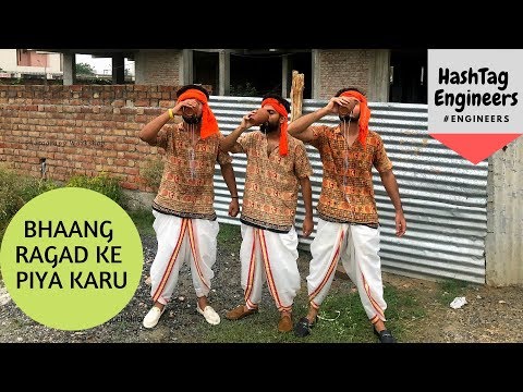 Bhaang Ragad Ke Video Song | Laal Rang | Randeep Hooda | Hashtag Engineers