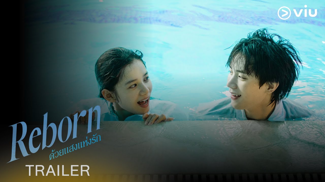 Reborn - Videos
