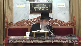 הרב בן ציון מוצפי  •  פרשת משפטים  •  שבת שקלים (בית הכנסת מוסאיוף - ערוץ חדש) - התמונה מוצגת ישירות מתוך אתר האינטרנט יוטיוב. זכויות היוצרים בתמונה שייכות ליוצרה. קישור קרדיט למקור התוכן נמצא בתוך דף הסרטון