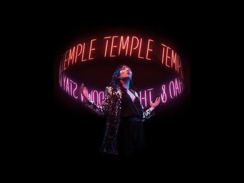 Thao & The Get Down Stay Down - Rational Animal (Official Audio)