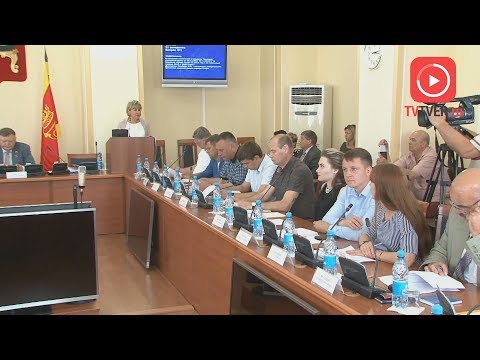 ДЕПУТАТЫ ТВЕРСКОЙ ГОРОДСКОЙ ДУМЫ ВНЕСЛИ ИЗМЕНЕНИЯ В БЮДЖЕТ. 2018-06-19