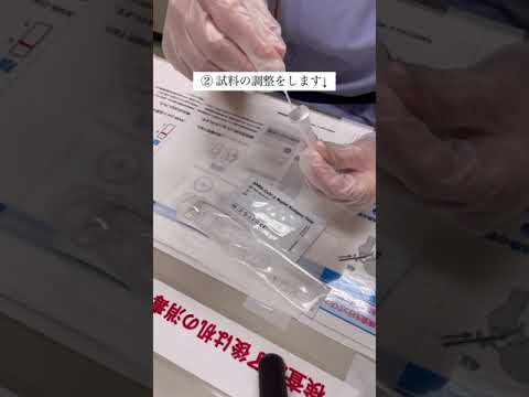 コロナ検査で重要な疑問が未解決のまま