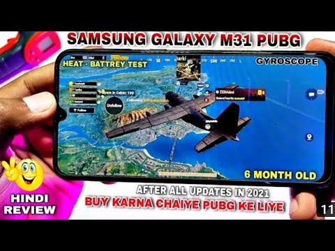 Samsung Galaxy M31 Pubg Test High Graphics Settings After All Updates 2022|| Samsung m31 Pubg ||