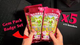 Открыл 5 Китайских сетов Gem Pack Badge | Pokemon TCG (ККИ)