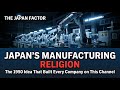 America Invented It In 1950 Japan Turned It Into A Religion Kaizen