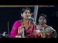 Kaushiki Chakraborty - Raag Abhogi  | ITC Sangeet Sammelan Kolkata 2019