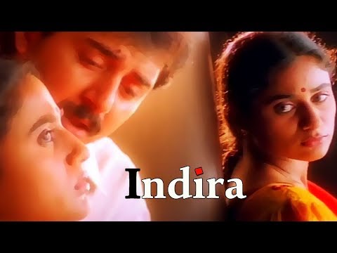 Indira (1995) | Tamil Full Movie | AR Rahman | Arvind Swamy | Anu Hasan