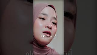 Download lagu MARHABAN YA SYAHRU ROMADHON - NISSA SABYAN #nissasabyan #sabyan #marhabansyahruromadhon #yaromadhon mp3 Download lagu MARHABAN YA SYAHRU ROMADHON - NISSA SABYAN #nissasabyan #sabyan #marhabansyahruromadhon #yaromadhon mp3