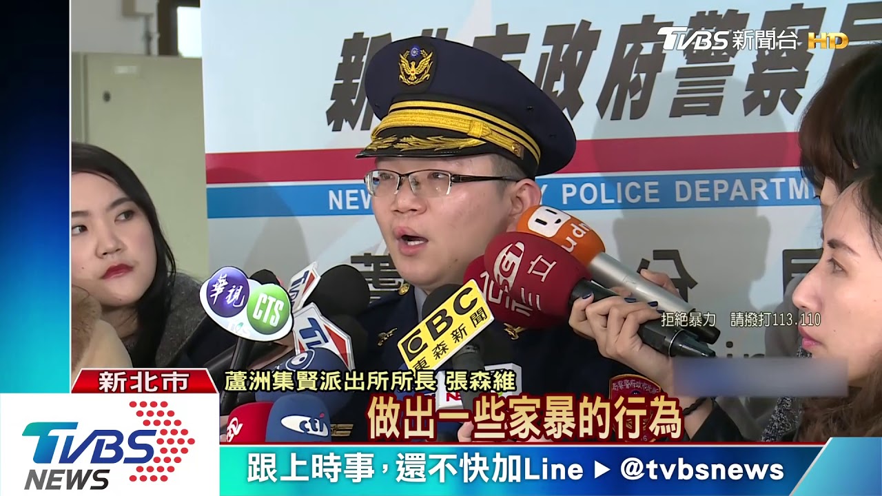 「吃乾淨」醉母摑掌 逼3歲子趴地撿飯粒