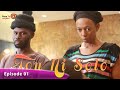 Série Tou Ni Solo Episode 1