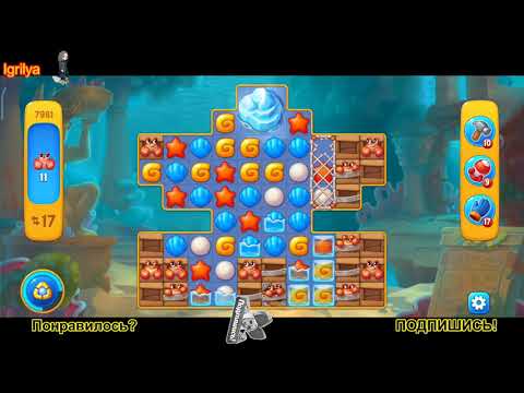 Fishdom level 7981 / Фишдом уровень 7981