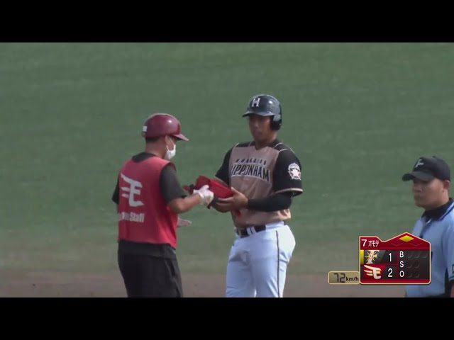 【ファーム】ファイターズ・樋口が右中間へタイムリー2ベースヒット!! 2020/8/27 E-F(ファーム)