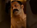 Eda Mwone Aavesham Welcome Teaser Fahadhfaasil Fahad Sushinsyam Malayalamcinema