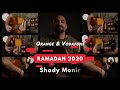 "ميدلى رمضان 2020 أغنية اورنچ "سُنة الحياة" مع أغنية ڤودافون "عزوتنا "ميدلى رمضان 2020 أغنية اورنچ "سُنة الحياة" مع أغنية ڤودافون "عزوتنا