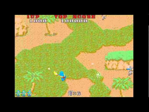 commando atari st