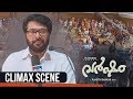 Varsham Climax Speech Scene Mammootty Asha Sarath Mamtha Mohandas
