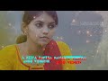 Yeno Una Paatha Ulla Surukkunu Varuthu Song Status