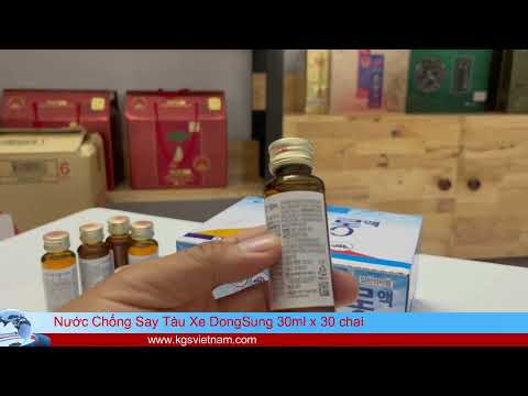 Video Nước Chống Say Tàu Xe DongSung 30ml x 30 chai