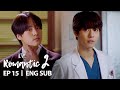 Ahn Hyo Seop is Wary of Yang Se Jong! [Dr. Romantic 2 Ep 15]
