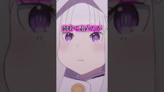みんなが惚れた可愛いアニメキャラランキングTOP10【五等分の花嫁】【リゼロ】【リコリスリコイル】【おすすめアニメ】 #shorts