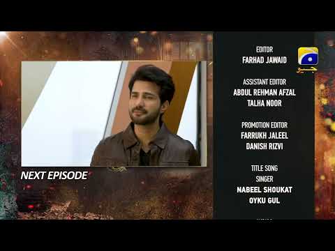 Ghaata Episode 69 Teaser - Har Pal Geo