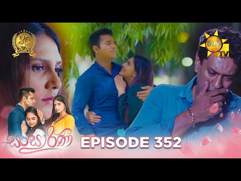 Hiru TV