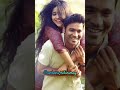 Peeli Kannezhuthi WhatsApp Status