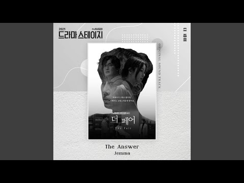 Video thumbnail for The Answer