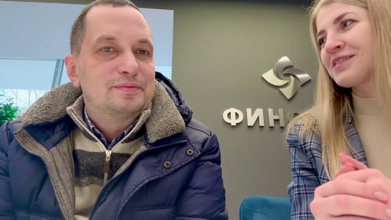 Отзыв