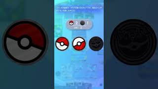 【ポケポケ】ジャックゲームズ切り抜き！最強新型デッキが強すぎる！？マスターランクで連勝デッキ！ランクマ攻略！【Pokémon Trading Card Game Pocket】