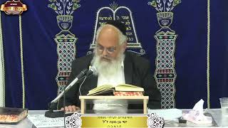 "ערוך... צפה הצפית" מה זה "הצפית"? ישעיה המשך פרק כ"א ¤ הרב אברהם כהניאן ¤ ג' אלול תשפ"ה (27.8.2024) (מוסדות תורת דוד) - התמונה מוצגת ישירות מתוך אתר האינטרנט יוטיוב. זכויות היוצרים בתמונה שייכות ליוצרה. קישור קרדיט למקור התוכן נמצא בתוך דף הסרטון "ערוך... צפה הצפית" מה זה "הצפית"? ישעיה המשך פרק כ"א ¤ הרב אברהם כהניאן ¤ ג' אלול תשפ"ה (27.8.2024) (מוסדות תורת דוד) - התמונה מוצגת ישירות מתוך אתר האינטרנט יוטיוב. זכויות היוצרים בתמונה שייכות ליוצרה. קישור קרדיט למקור התוכן נמצא בתוך דף הסרטון