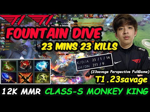 T1 23savage 12K MMR Monkey King Beast Carry 23 Mins 23 KILLS  Dota 2 Perspective pro Full Gameplay