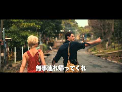 映画『モンスターズ/地球外生命体』予告編