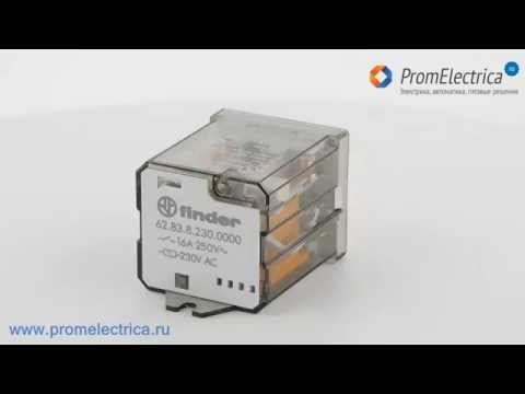 62.83.8.230.0000 Силовые реле 16А, Силовые реле 220В, AC, Finder