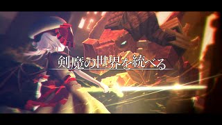 【ゆっくり実況:Minecraft】剣魔の世界を統べる Ep.32