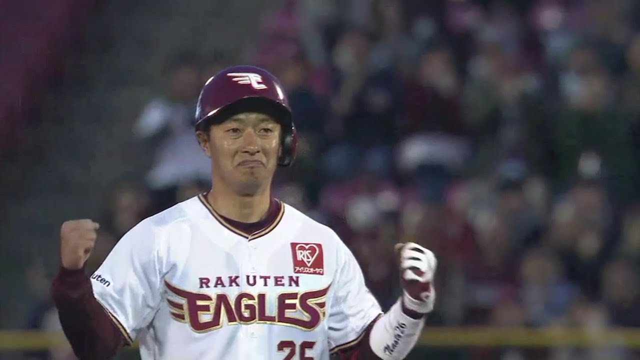 楽天・渡辺直人が昨季まで在籍した埼玉西武から先制タイムリー 今季初先発