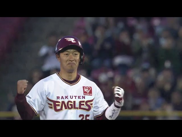 【1回裏】イーグルス・渡辺直が古巣復帰後初スタメンで先制のタイムリー2ベースを放つ!! 2018/4/13 E-L