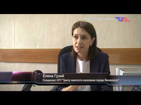 "Официальная хроника" от  4 октября 2021г.