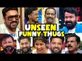ഷാഫി അണാക്കിൽ പാചകം ചെയ്തു😎 | Unseen New Thugs!!! | Thug Life Malayalam