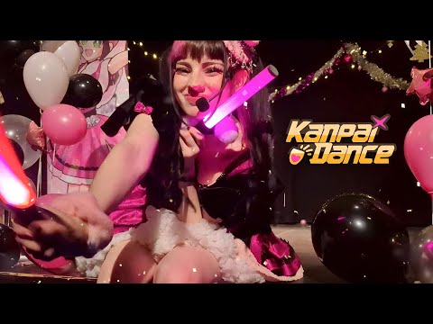 【MV】Kanpai Dance! 乾杯 ダンス- Aya-chan ft. Zeta